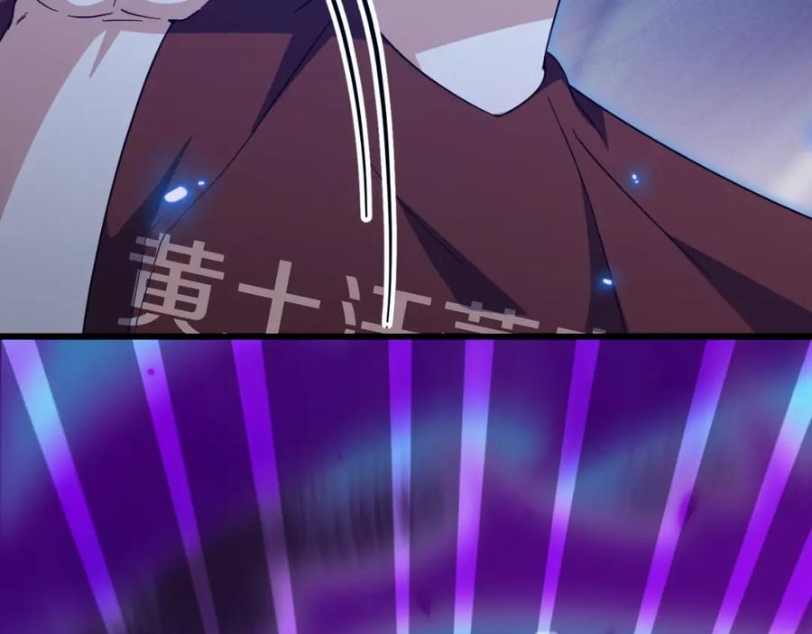 我爸太强了！ - 第142话 你很像龙龙 - 第104张图