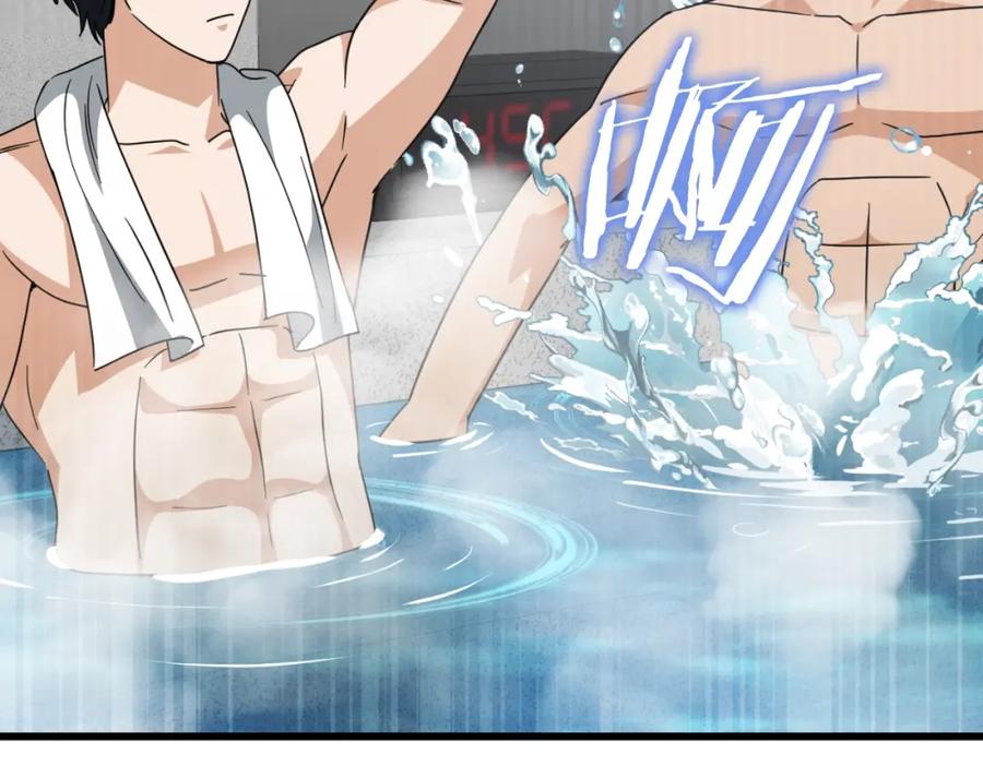 我爸太强了！ - 第142话 你很像龙龙 - 第139张图