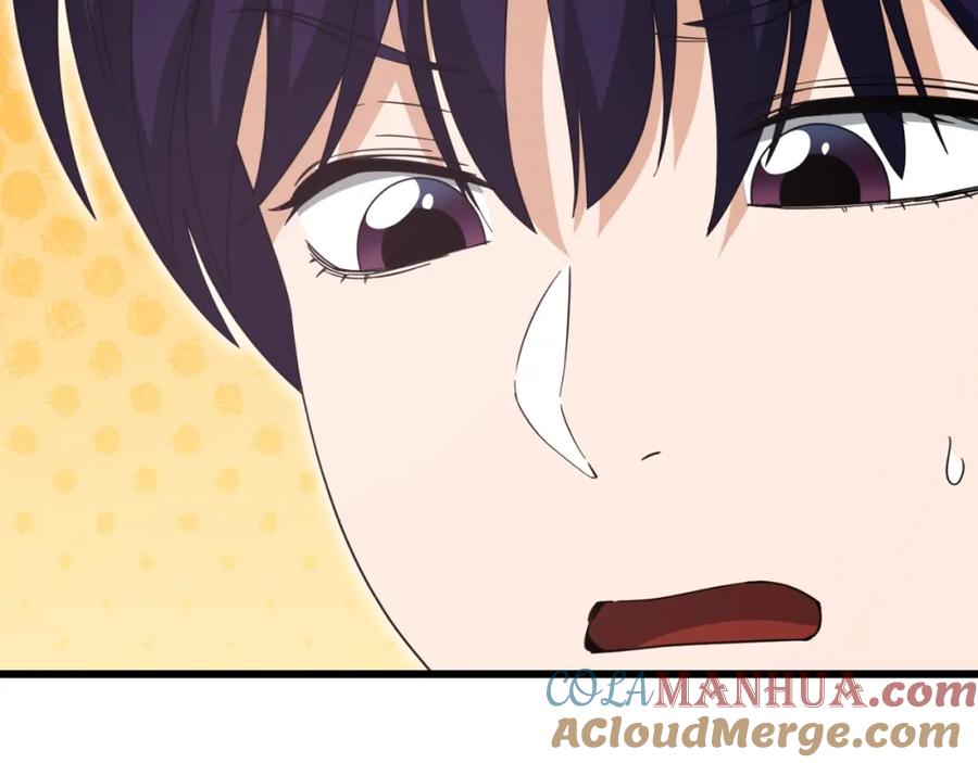 我爸太强了！ - 第142话 你很像龙龙 - 第165张图