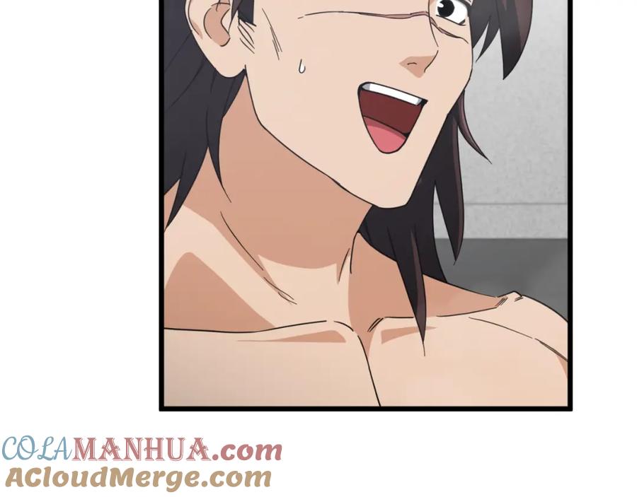 我爸太强了！ - 第142话 你很像龙龙 - 第37张图