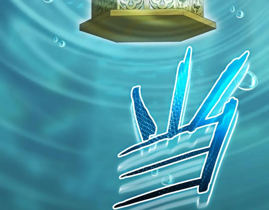 我爸太强了！ - 第142话 你很像龙龙 - 第192张图