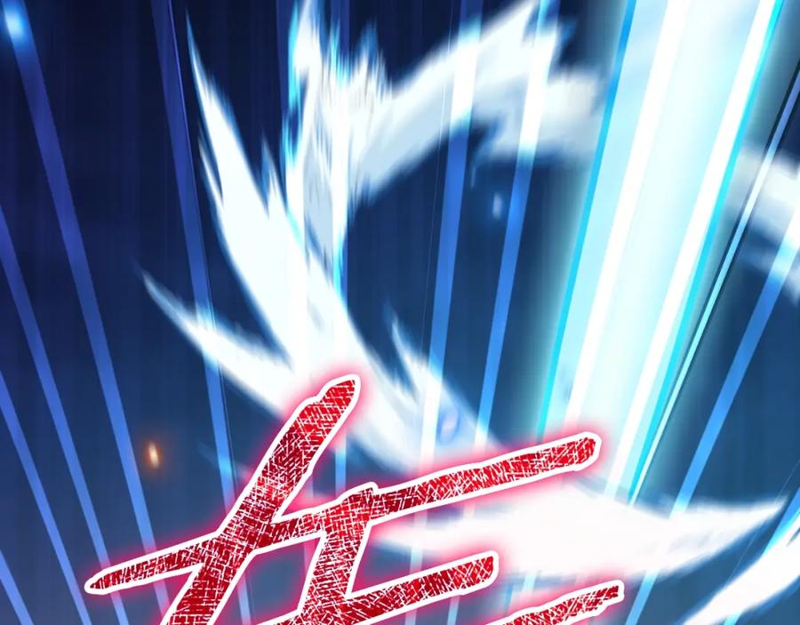 我爸太强了！ - 第142话 你很像龙龙 - 第82张图