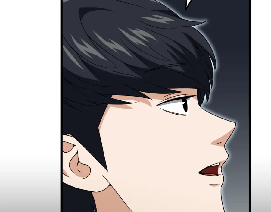 我爸太强了！ - 第142话 你很像龙龙 - 第72张图