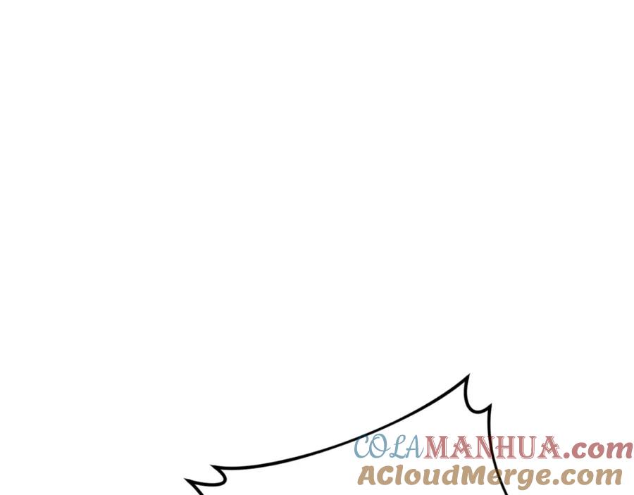 我爸太强了！ - 第142话 你很像龙龙 - 第137张图