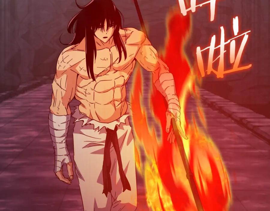 我爸太强了！ - 第143话 篡夺者的沙漏 - 第40张图