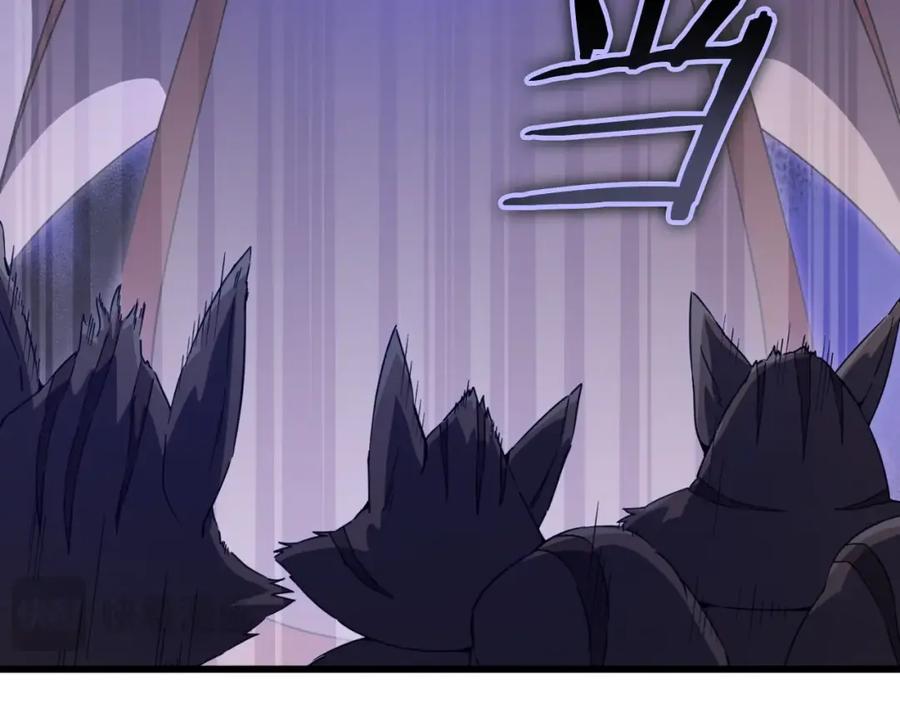 我爸太强了！ - 第143话 篡夺者的沙漏 - 第142张图