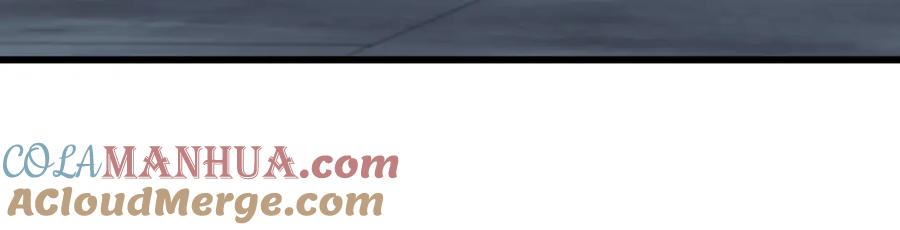 我爸太强了！ - 第143话 篡夺者的沙漏 - 第109张图