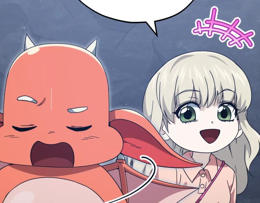 我爸太强了！ - 第143话 篡夺者的沙漏 - 第187张图