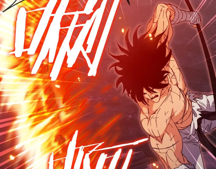 我爸太强了！ - 第143话 篡夺者的沙漏 - 第44张图