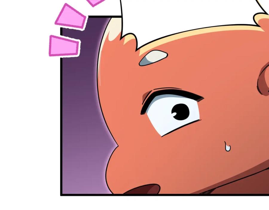 我爸太强了！ - 第143话 篡夺者的沙漏 - 第131张图