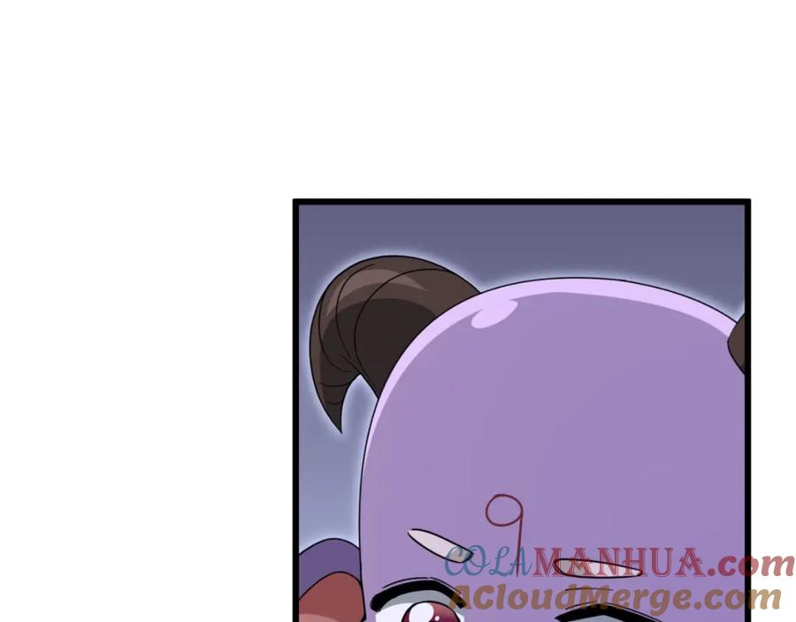 我爸太强了！ - 第143话 篡夺者的沙漏 - 第73张图