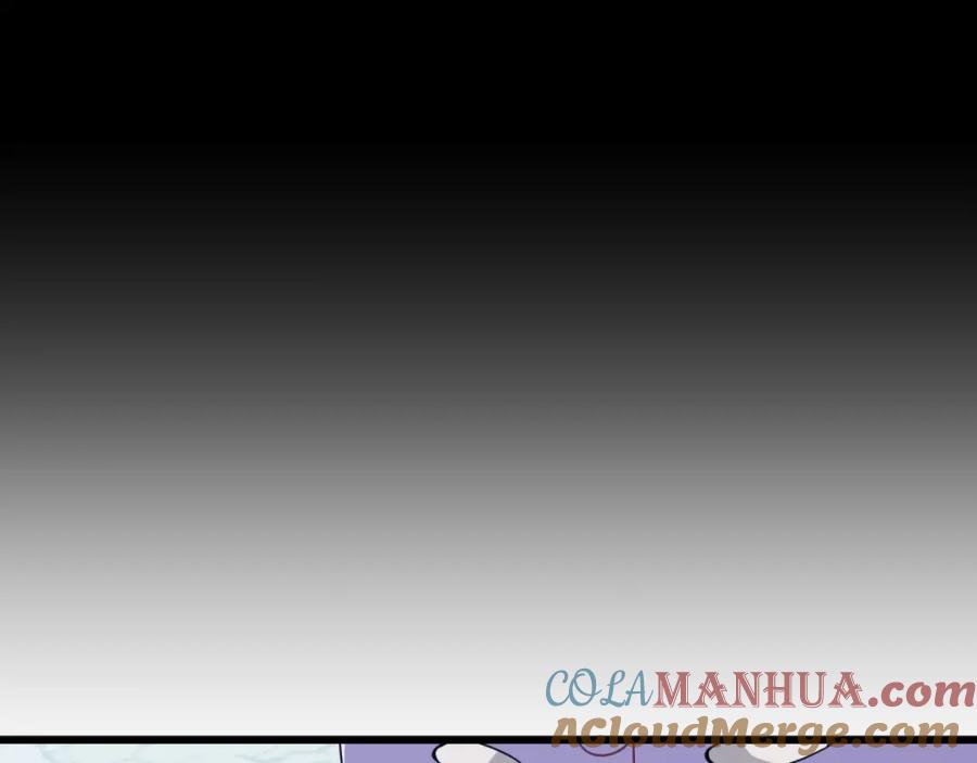 我爸太强了！ - 第143话 篡夺者的沙漏 - 第57张图