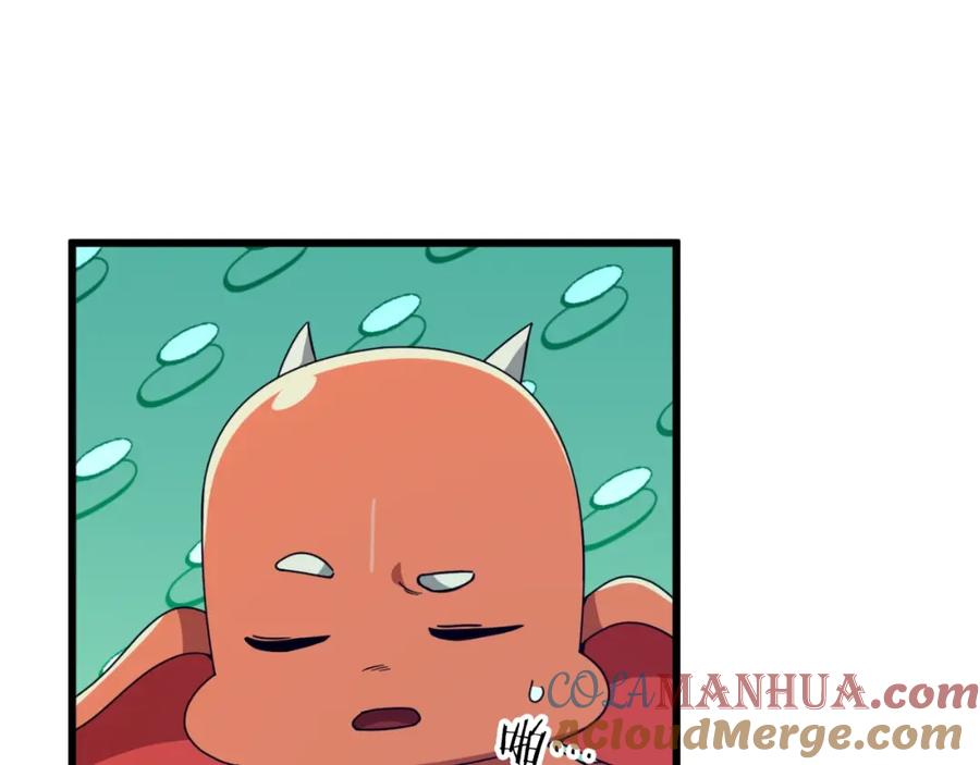 我爸太强了！ - 第143话 篡夺者的沙漏 - 第129张图