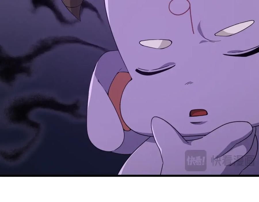 我爸太强了！ - 第143话 篡夺者的沙漏 - 第92张图