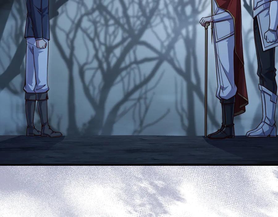 领主大人的金币用不完 - 第143话 解除瘟疫危机 - 第144张图