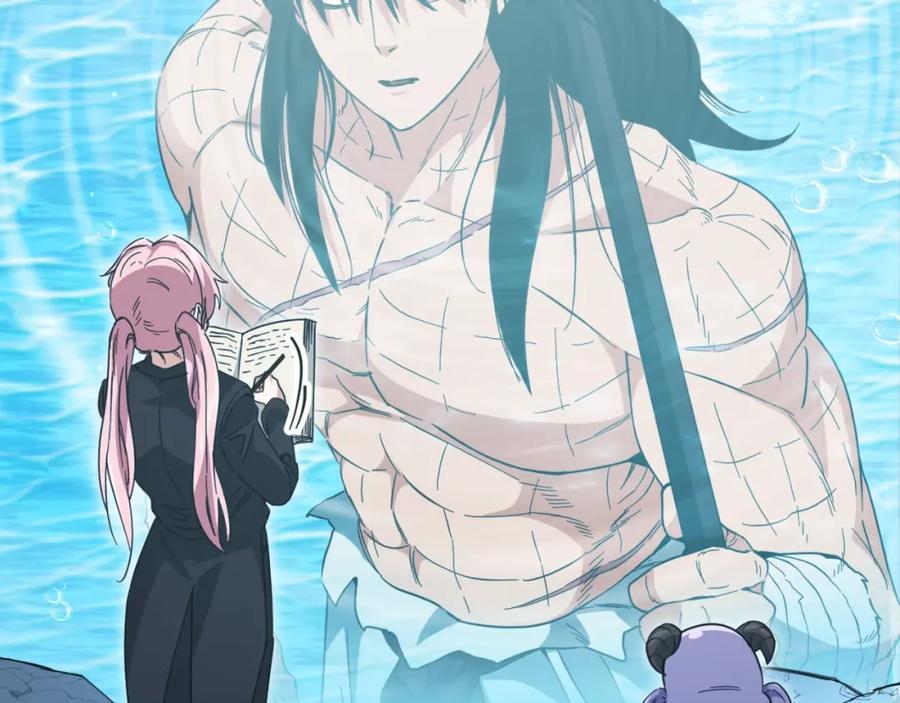 我爸太强了！ - 第143话 篡夺者的沙漏 - 第64张图