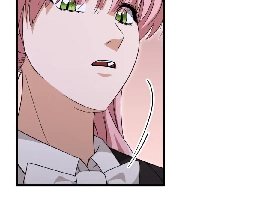 我爸太强了！ - 第143话 篡夺者的沙漏 - 第72张图