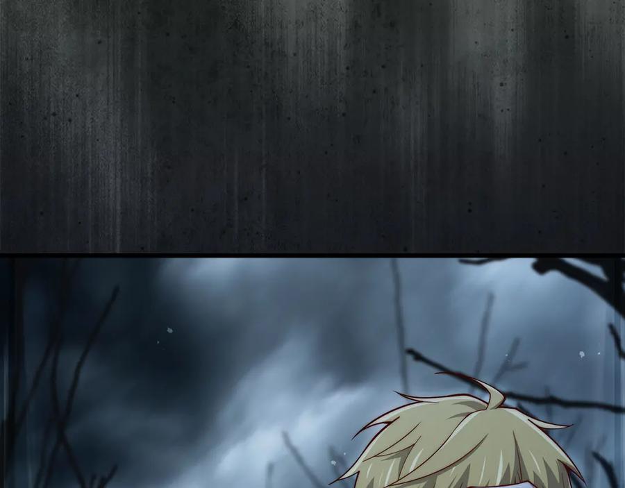 领主大人的金币用不完 - 第143话 解除瘟疫危机 - 第176张图