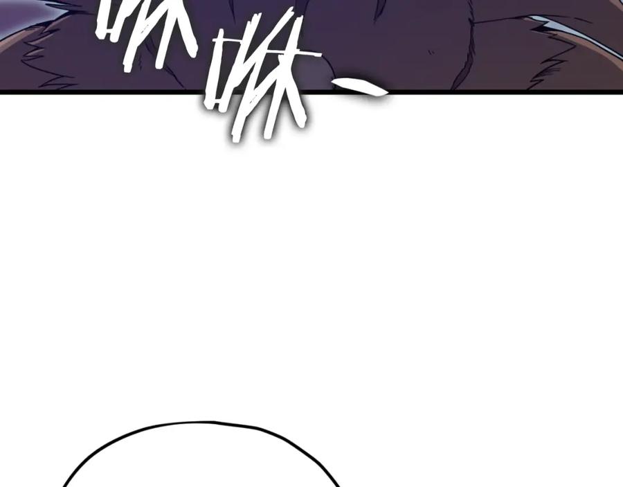 我爸太强了！ - 第143话 篡夺者的沙漏 - 第162张图