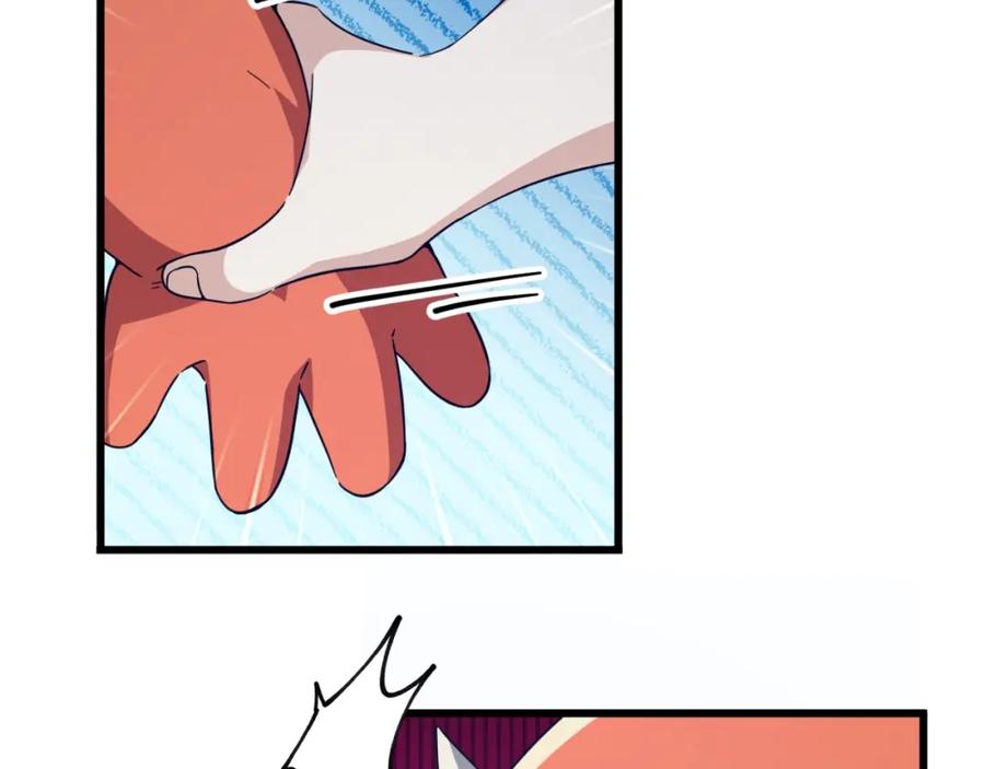 我爸太强了！ - 第143话 篡夺者的沙漏 - 第190张图