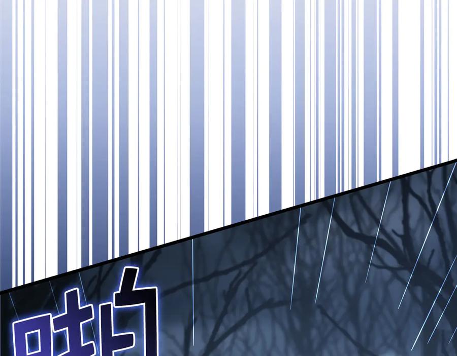 领主大人的金币用不完 - 第143话 解除瘟疫危机 - 第156张图