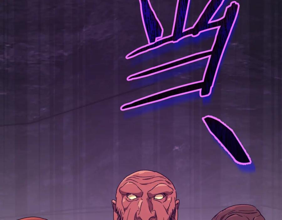 我爸太强了！ - 第143话 篡夺者的沙漏 - 第32张图