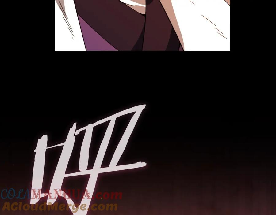 我爸太强了！ - 第144话 加速药水 - 第209张图