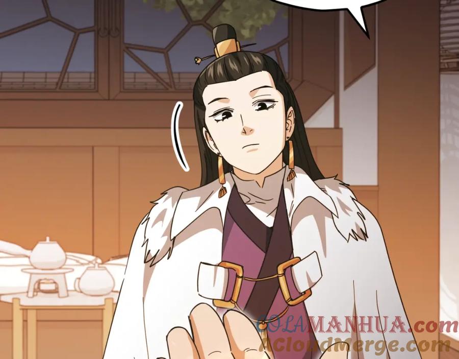 我爸太强了！ - 第144话 加速药水 - 第201张图