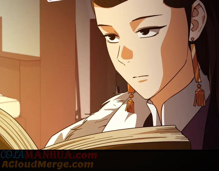 我爸太强了！ - 第144话 加速药水 - 第157张图