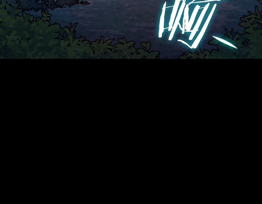 我爸太强了！ - 第144话 加速药水 - 第155张图