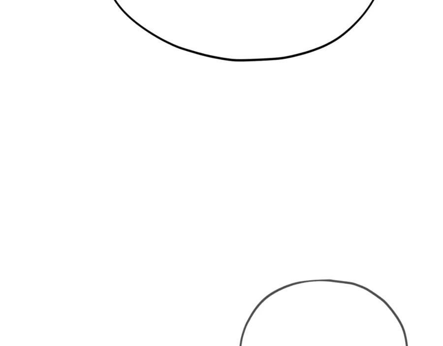 我爸太强了！ - 第144话 加速药水 - 第111张图