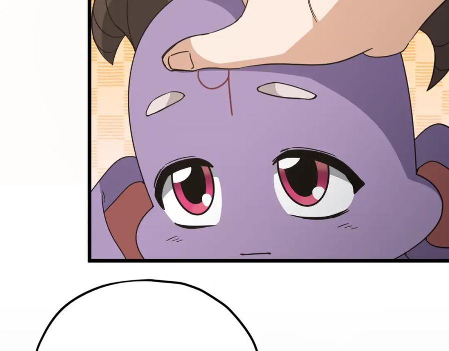 我爸太强了！ - 第144话 加速药水 - 第138张图