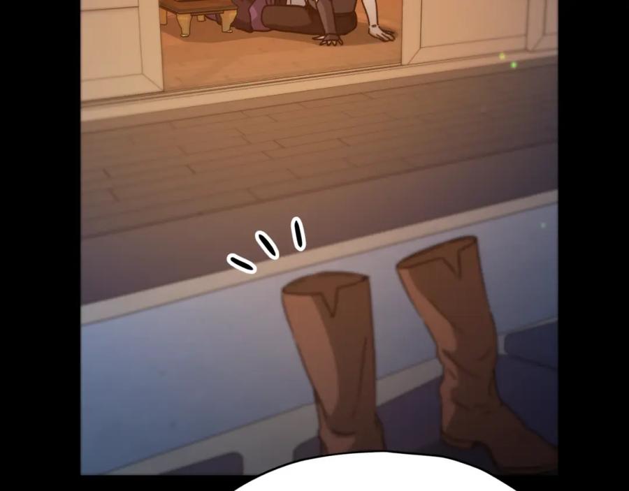 我爸太强了！ - 第144话 加速药水 - 第178张图