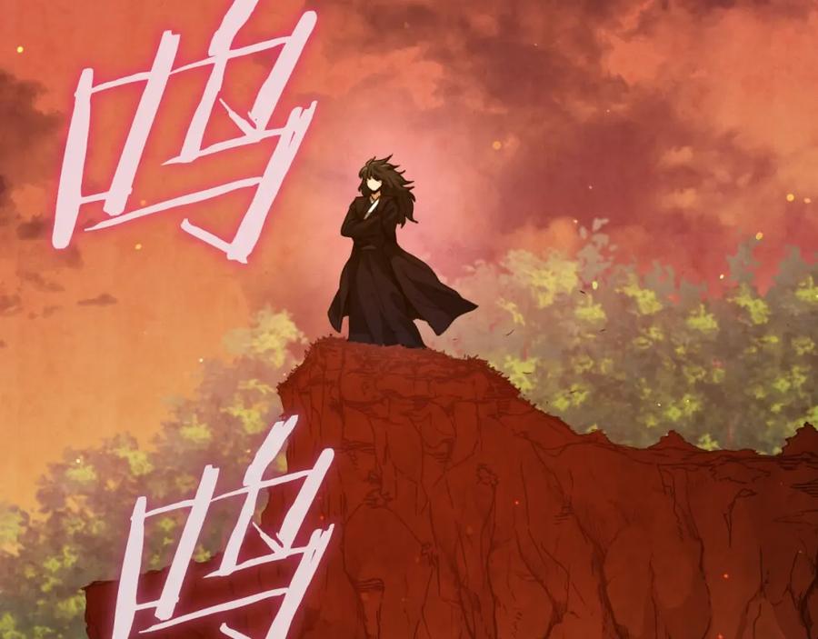 我爸太强了！ - 第144话 加速药水 - 第211张图