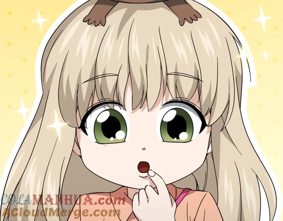 我爸太强了！ - 第144话 加速药水 - 第29张图