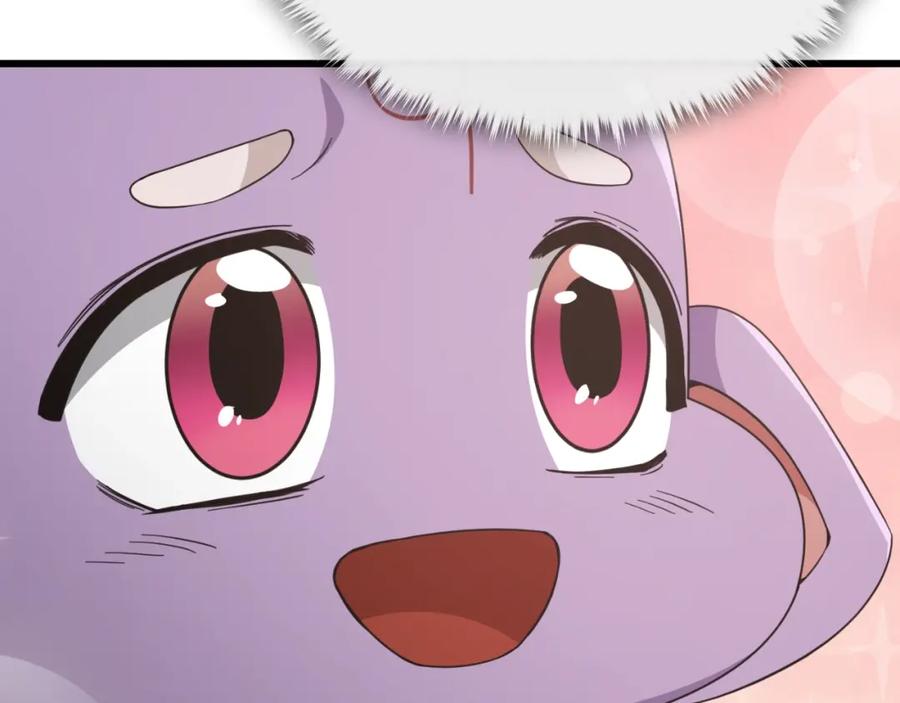 我爸太强了！ - 第144话 加速药水 - 第143张图