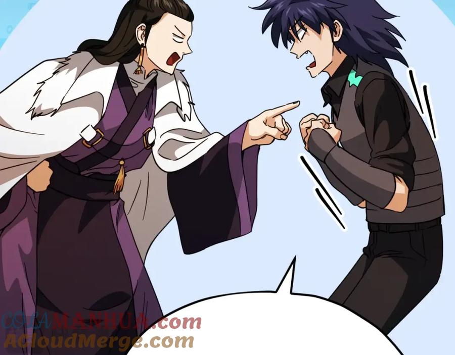 我爸太强了！ - 第144话 加速药水 - 第205张图