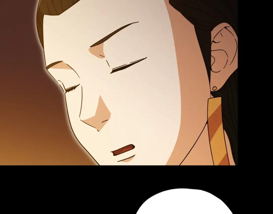 我爸太强了！ - 第144话 加速药水 - 第166张图