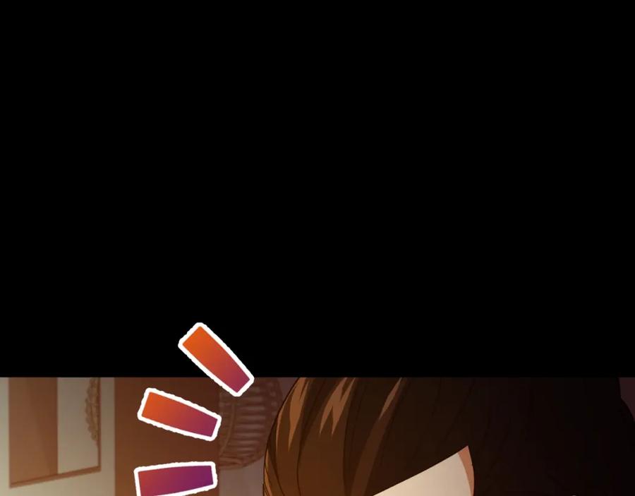 我爸太强了！ - 第144话 加速药水 - 第156张图