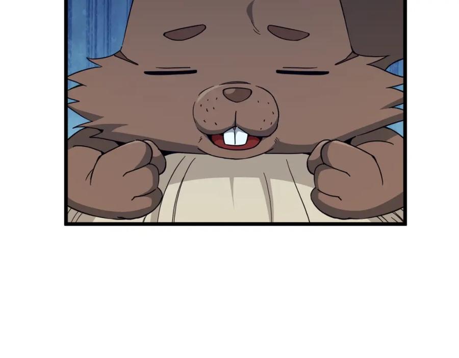 我爸太强了！ - 第144话 加速药水 - 第22张图