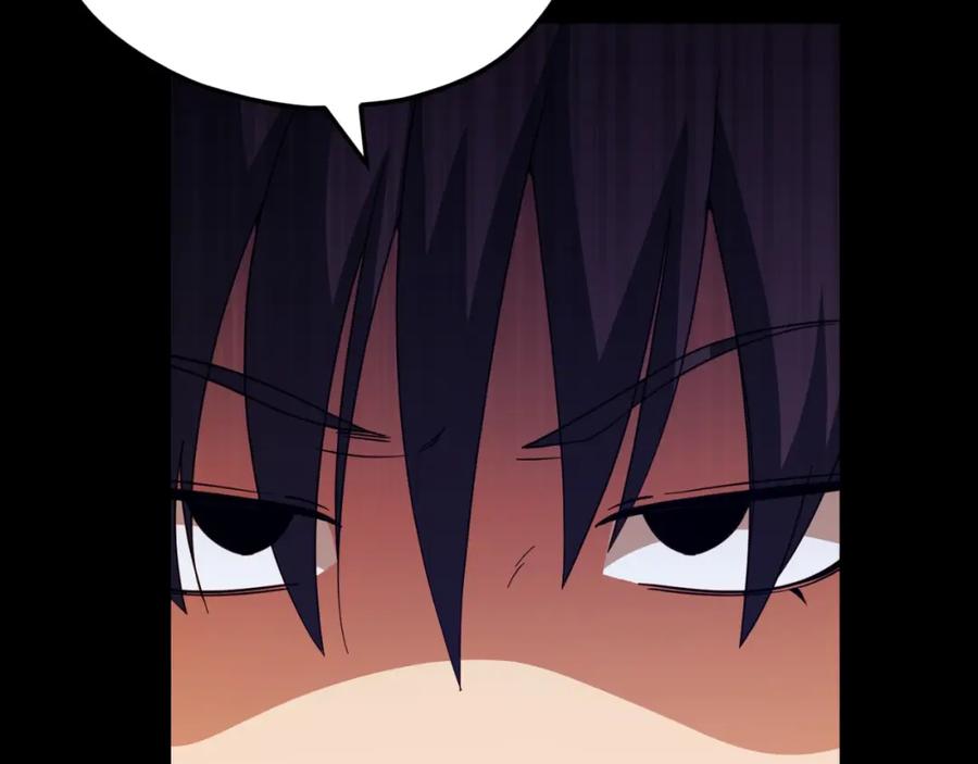 我爸太强了！ - 第144话 加速药水 - 第198张图