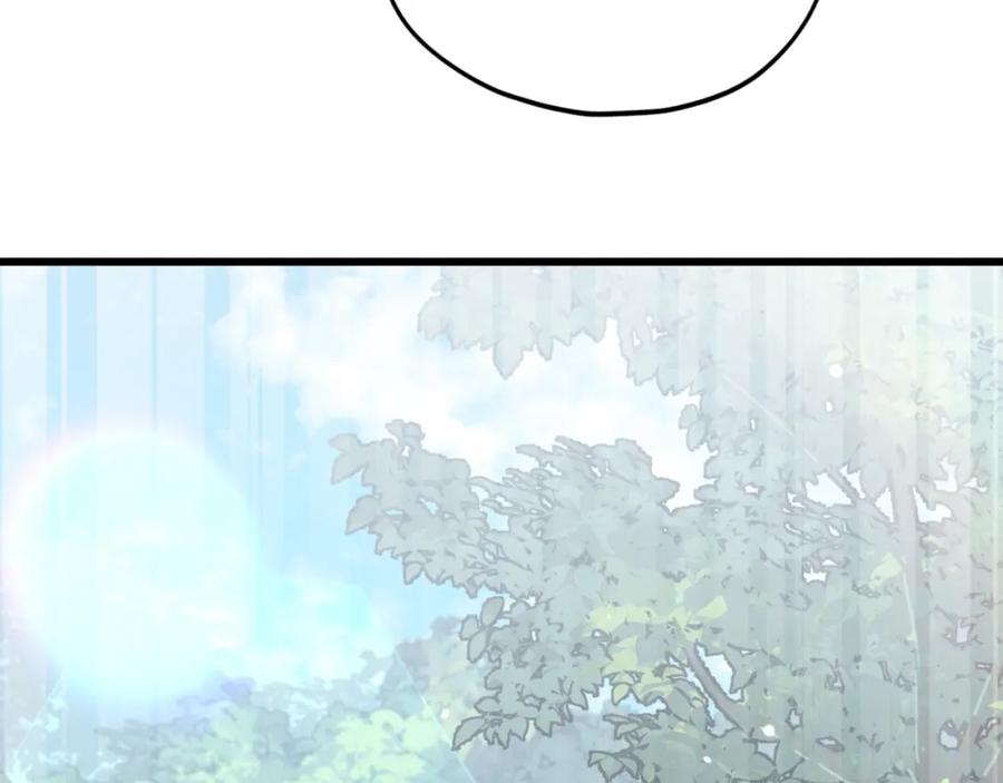 我爸太强了！ - 第144话 加速药水 - 第80张图