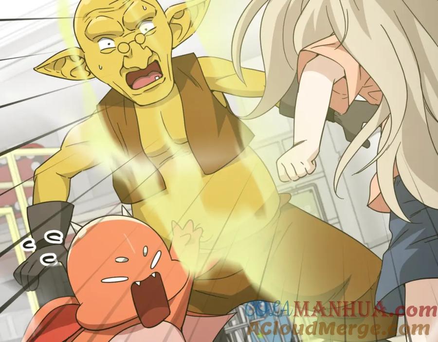 我爸太强了！ - 第144话 加速药水 - 第25张图