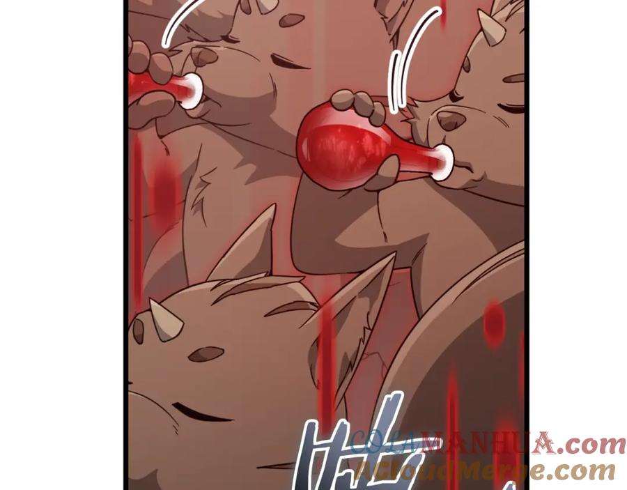 我爸太强了！ - 第144话 加速药水 - 第85张图