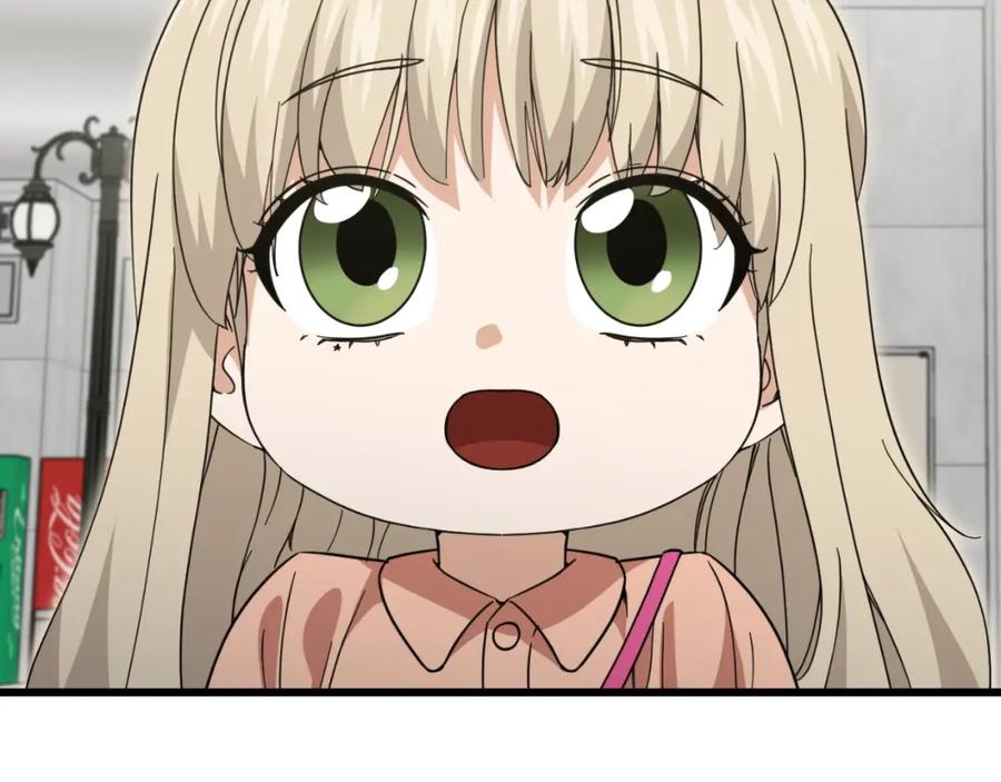 我爸太强了！ - 第144话 加速药水 - 第14张图