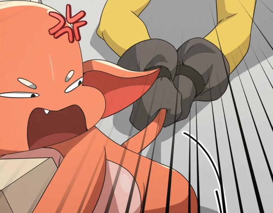 我爸太强了！ - 第144话 加速药水 - 第46张图