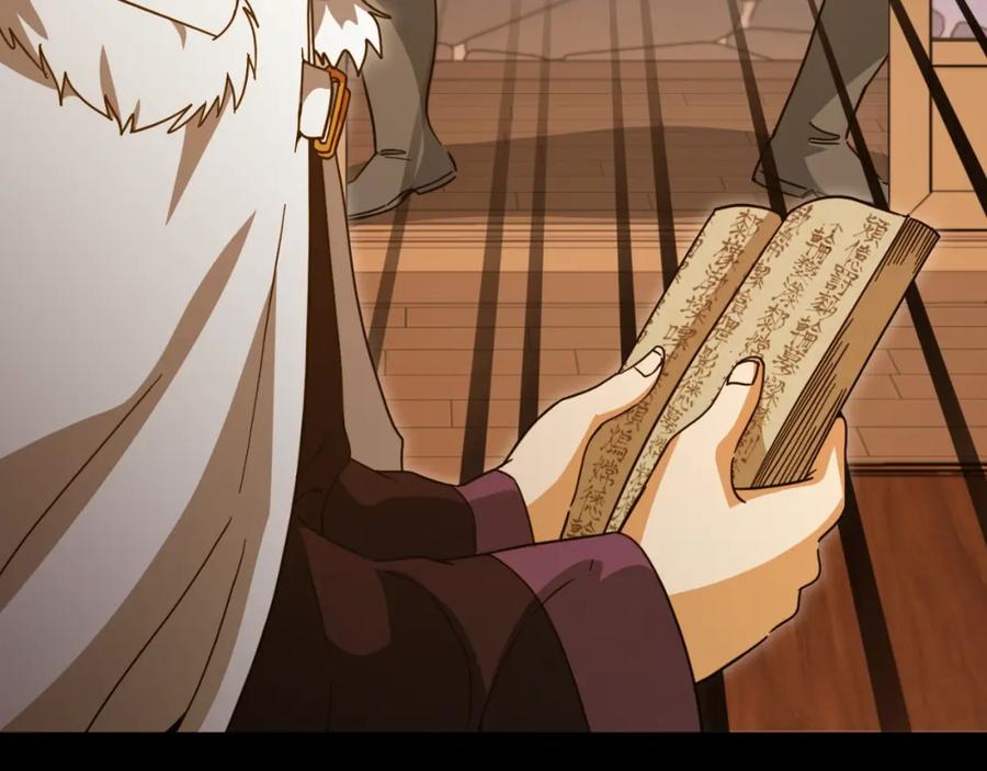 我爸太强了！ - 第144话 加速药水 - 第163张图