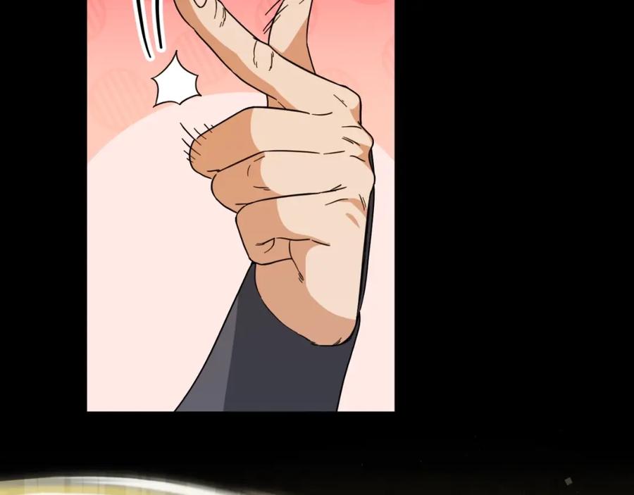 我爸太强了！ - 第144话 加速药水 - 第172张图