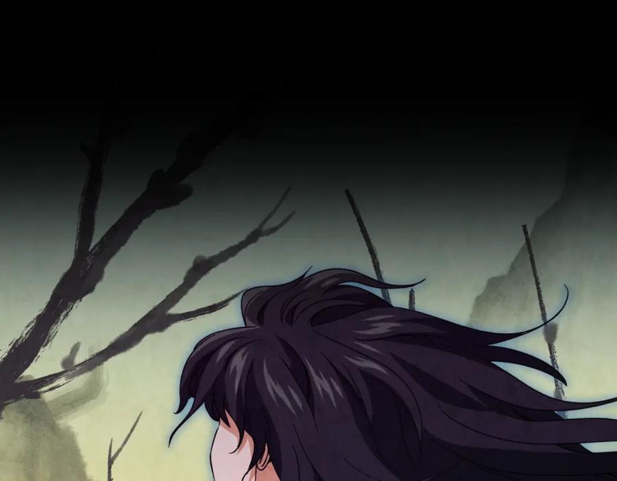 我爸太强了！ - 第144话 加速药水 - 第190张图