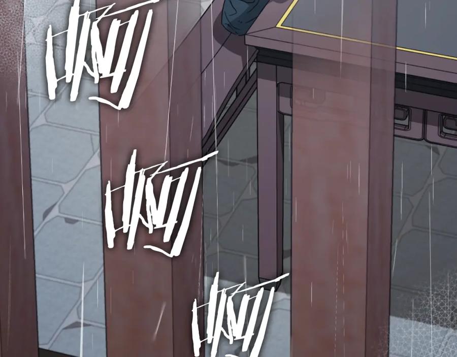 我爸太强了！ - 第145话 检讨书 - 第76张图